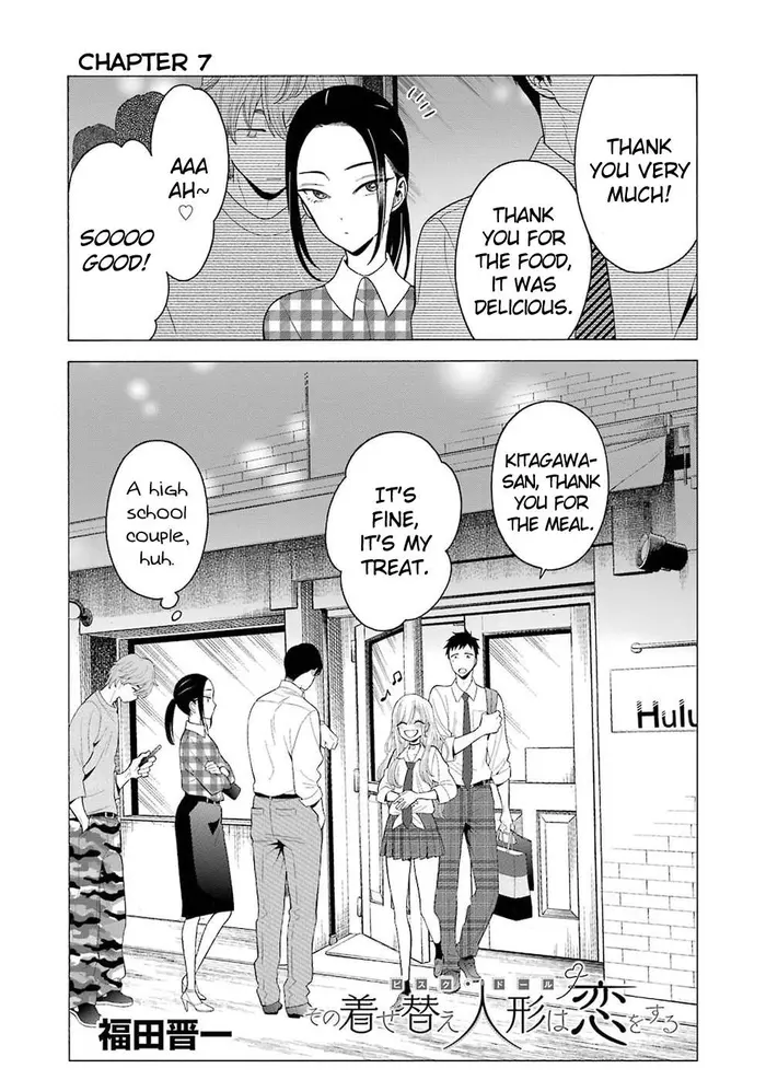 My Dress-Up Darling Chapter 7 image 01_optimized